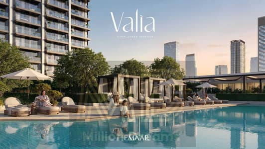2 Camere Appartamento in vendita a Dubai Creek Harbour, Dubai - VALIA_DCH_BR05. jpg