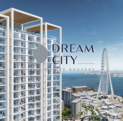 2 Camere Appartamento in vendita a Bluewaters Island, Dubai - bluewater. png 2 Camere Appartamento in vendita a Bluewaters Island, Dubai - bluewater. png