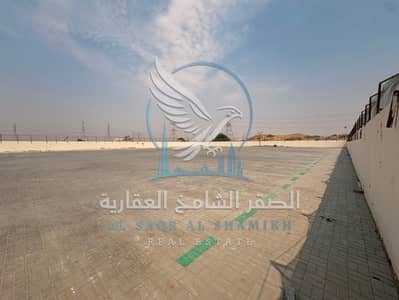 ارض استخدام متعدد للايجار في صناعية الصجعة، الشارقة - WhatsApp Image 2026-08-15 at 5.43. 30 PM (2). jpeg ارض استخدام متعدد للايجار في صناعية الصجعة، الشارقة - WhatsApp Image 2026-08-15 at 5.43. 30 PM (2). jpeg