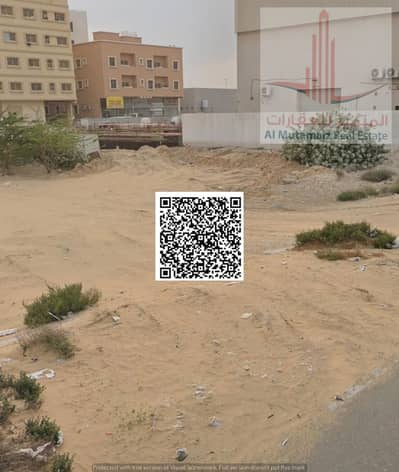 Industrial Land in vendita a Al Jurf, Ajman - WhatsApp Image 2026-08-18 at 10.32. 00 PM. jpeg Industrial Land in vendita a Al Jurf, Ajman - WhatsApp Image 2026-08-18 at 10.32. 00 PM. jpeg