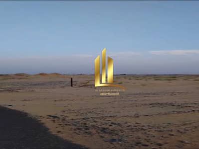 Plot para en Venta en Rodhat Al Qrt, Sharjah - WhatsApp Image 2026-06-02 at 10.32. 40 AM (1). jpeg