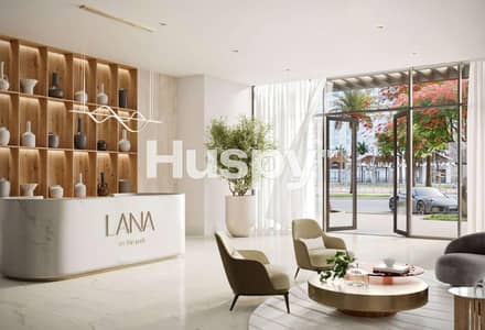 2 Bedroom Flat for Sale in Town Square, Dubai - Corner Unit | 2 Balconies | Large Layout 2 Bedroom Flat for Sale in Town Square, Dubai - Corner Unit | 2 Balconies | Large Layout