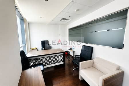 Office for Rent in Business Bay, Dubai - 92c57ea2-f819-451e-928d-ad50f8203364. png