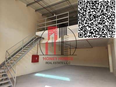 مستودع  للايجار في الجرف، عجمان - WhatsApp Image 2025-08-16 at 17.23. 10. jpeg