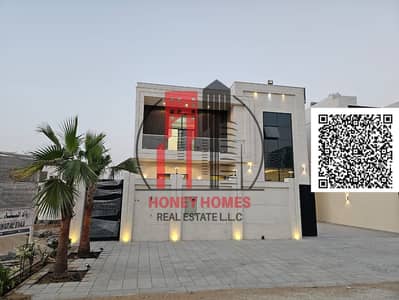 5 Camere Villa in vendita a Emirates City, Ajman - Untitled design - 1. png 5 Camere Villa in vendita a Emirates City, Ajman - Untitled design - 1. png