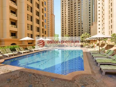 Appartement de 2 chambres à à louer à Jumeirah Beach Residence (JBR), Dubai - Appartement à Jumeirah Beach Residence (JBR),Bahar,Bahar 1, 2 chambres, 125000 AED - 16223580 Appartement de 2 chambres à à louer à Jumeirah Beach Residence (JBR), Dubai - Appartement à Jumeirah Beach Residence (JBR),Bahar,Bahar 1, 2 chambres, 125000 AED - 16223580