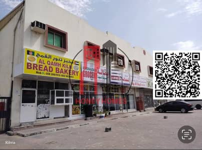 Mixed Use Land zum zum Verkauf in Al Jurf, Ajman - 001. jpeg Mixed Use Land zum zum Verkauf in Al Jurf, Ajman - 001. jpeg