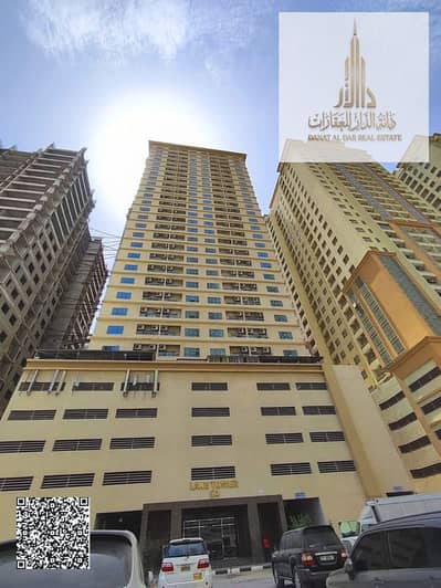 1 Slaapkamer Appartement te Koop in Emirates City, Ajman - 1BHK-Sale-Lake Tower-Emcity-001. jpg