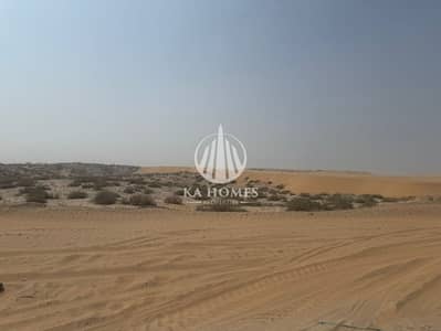 ارض سكنية للبيع في المدام، الشارقة - 45b0c2c1-0442-4177-8d64-b70a20ba4757. jpg ارض سكنية للبيع في المدام، الشارقة - 45b0c2c1-0442-4177-8d64-b70a20ba4757. jpg