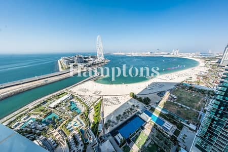 2 Bedroom Flat for Sale in Jumeirah Beach Residence (JBR), Dubai - Exclusive | Vacant | Sea - Dubai Eye View