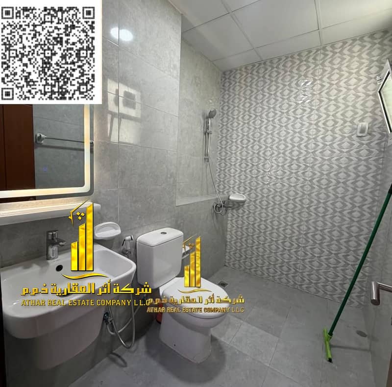 13 WhatsApp Image 2026-08-19 at 10.25. 12 AM. jpeg