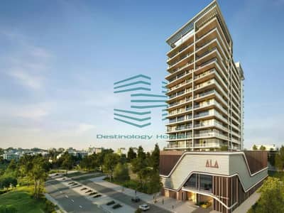 1 Bedroom Flat for Sale in Dubai Land Residence Complex (DLRC), Dubai - Screenshot 2026-08-19 121645. png 1 Bedroom Flat for Sale in Dubai Land Residence Complex (DLRC), Dubai - Screenshot 2026-08-19 121645. png