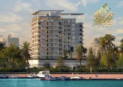 2 Bedroom Flat for Sale in Dubai Islands, Dubai - image - 2026-08-18T121359.585. png 2 Bedroom Flat for Sale in Dubai Islands, Dubai - image - 2026-08-18T121359.585. png