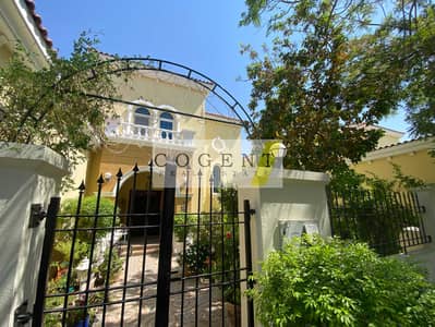 4 Schlafzimmer Villa zum zur Miete in Jumeirah Park, Dubai - IMG_2738. jpg