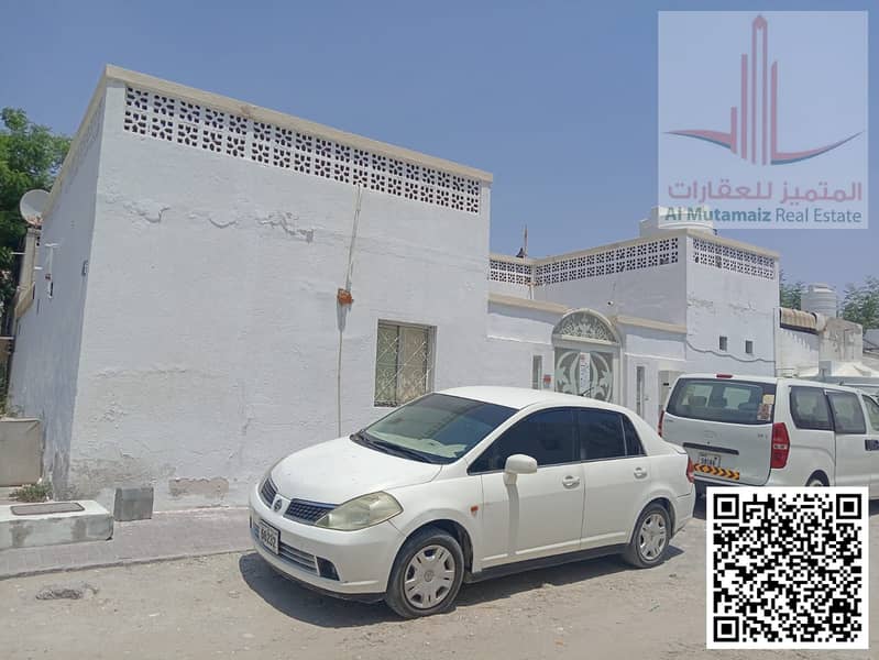 WhatsApp Image 2026-08-19 at 11.17. 26 AM. png WhatsApp Image 2026-08-19 at 11.17. 26 AM. png