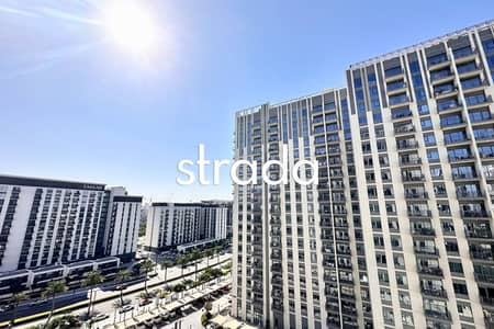 1 Camera Appartamento in vendita a Dubai Hills Estate, Dubai - Appartamento a Dubai Hills Estate,Park Heights,Park Heights 2,Park Heights 2 Tower 2, 1 camera da letto, 1400000 AED - 16225107 1 Camera Appartamento in vendita a Dubai Hills Estate, Dubai - Appartamento a Dubai Hills Estate,Park Heights,Park Heights 2,Park Heights 2 Tower 2, 1 camera da letto, 1400000 AED - 16225107