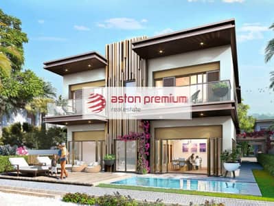 4 Bedroom Villa for Sale in DAMAC Lagoons, Dubai - Beautiful |Negotiable|New to Market| Handover Soon