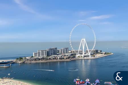 3 Bedroom Flat for Sale in Jumeirah Beach Residence (JBR), Dubai - Full Views | 3 Balconies | 2,418Sq Ft 3 Bedroom Flat for Sale in Jumeirah Beach Residence (JBR), Dubai - Full Views | 3 Balconies | 2,418Sq Ft