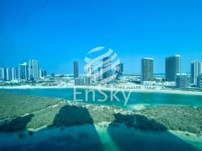 Studio de  à à louer à Al Reem Island, Abu Dhabi - Appartement à Al Reem Island，City of Lights，C6 Tower, 67000 AED - 16225425