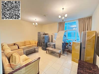 2 Bedroom Apartment for Sale in Al Bustan, Ajman - WhatsApp Image 2026-08-19 at 11.27. 06 (1). jpeg 2 Bedroom Apartment for Sale in Al Bustan, Ajman - WhatsApp Image 2026-08-19 at 11.27. 06 (1). jpeg