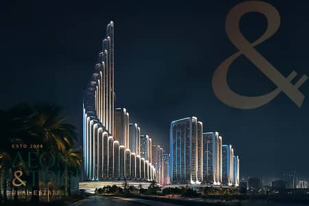 Appartement de 2 chambres à à vendre à Meydan, Dubai - Appartement à Meydan,Mercedes-Benz Places Binghatti City,Maybach Ultimate Luxury,Maybach Ultimate Luxury Tower B, 2 chambres, 3008000 AED - 16225443 Appartement de 2 chambres à à vendre à Meydan, Dubai - Appartement à Meydan,Mercedes-Benz Places Binghatti City,Maybach Ultimate Luxury,Maybach Ultimate Luxury Tower B, 2 chambres, 3008000 AED - 16225443