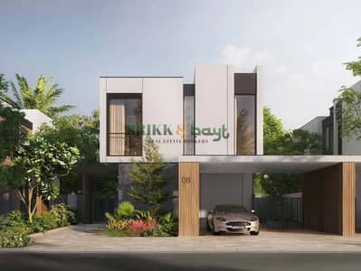 3 Slaapkamers Villa te Koop in Haven by Aldar, Dubai - 844607957-1066x800. png 3 Slaapkamers Villa te Koop in Haven by Aldar, Dubai - 844607957-1066x800. png