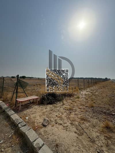 Mixed Use Land in vendita a Ras Al Khaimah Creek, Ras Al Khaimah - WhatsApp Image 2026-08-18 at 19.39. 26 (1). jpeg. png