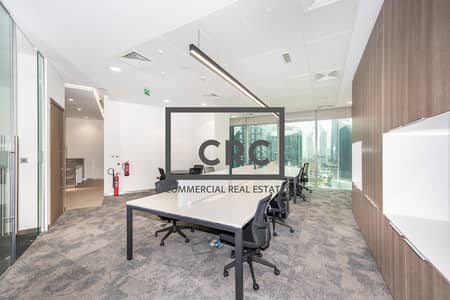 Office for Rent in DIFC, Dubai - KUM 5872 Edit Office for Rent in DIFC, Dubai - KUM 5872 Edit