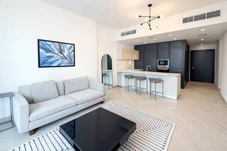 2 habitaciones Apartamento para en Venta en Sobha Hartland, Dubai - Apartamento en Sobha Hartland，Wilton Park Residences，Wilton Park Residences I, 2 dormitorios, 2695000 AED - 16225993