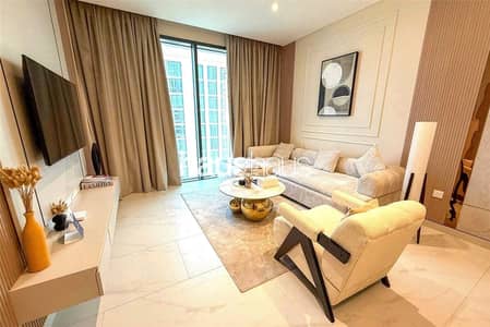 1 Bedroom Apartment for Sale in Sobha Hartland, Dubai - Exclusive | Immaculate | High Floor