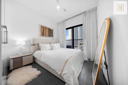 1 Bedroom Apartment for Rent in Sobha Hartland, Dubai - DSC03630. jpg 1 Bedroom Apartment for Rent in Sobha Hartland, Dubai - DSC03630. jpg