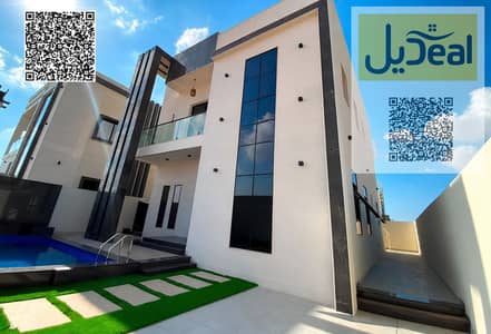 4 Schlafzimmer Villa zum Verkauf in Al Helio, Ajman - Untitled design. png 4 Schlafzimmer Villa zum Verkauf in Al Helio, Ajman - Untitled design. png