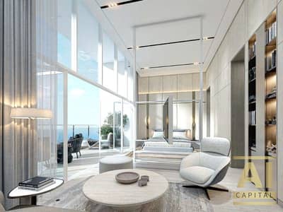 1 Schlafzimmer Wohnung zum zum Verkauf in Mina Al Arab, Ras Al Khaimah - Wohnung in Mina Al Arab,Hayat Island,Cape Hayat, 1 schlafzimmer, 1420000 AED - 16226628 1 Schlafzimmer Wohnung zum zum Verkauf in Mina Al Arab, Ras Al Khaimah - Wohnung in Mina Al Arab,Hayat Island,Cape Hayat, 1 schlafzimmer, 1420000 AED - 16226628