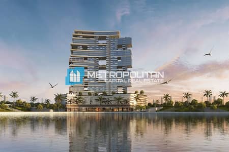 1 Bedroom Apartment for Sale in Al Reem Island, Abu Dhabi - City View | 1BR w/ Balcony | High Floor