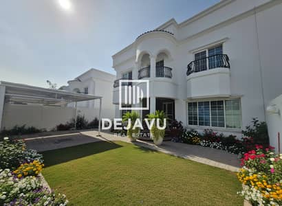 Villa de 4 chambres à à louer à Al Safa, Dubai - 6. png