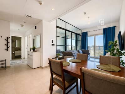 2 Bedroom Flat for Rent in Dubai Hills Estate, Dubai - Modern high-floor Fully Furnished Multiple Cheques 2 Bedroom Flat for Rent in Dubai Hills Estate, Dubai - Modern high-floor Fully Furnished Multiple Cheques