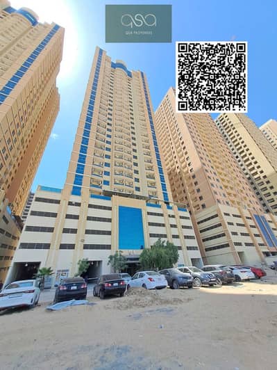شقة 3 غرف نوم للايجار في مدينة الإمارات، عجمان - 98qihKx5FpQOdw0bb9HmZXtq08rUHBfUxybNA4tz. PNG شقة 3 غرف نوم للايجار في مدينة الإمارات، عجمان - 98qihKx5FpQOdw0bb9HmZXtq08rUHBfUxybNA4tz. PNG