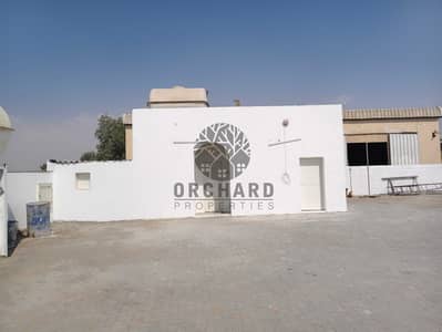Factory te Huur in Al Sajaa Industrial, Sharjah - 1000367204. jpg