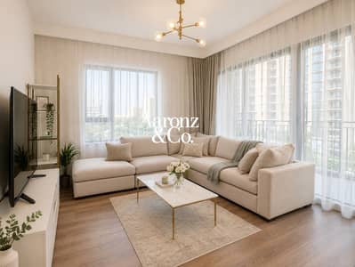 2 Camere Appartamento in affitto a Dubai Hills Estate, Dubai - Appartamento a Dubai Hills Estate，Park Heights，Park Heights 1, 2 camere da letto, 130000 AED - 16228085