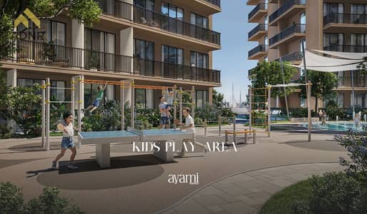 1 Bedroom Flat for Sale in International City, Dubai - Screenshot 2026-04-21 131036. png 1 Bedroom Flat for Sale in International City, Dubai - Screenshot 2026-04-21 131036. png