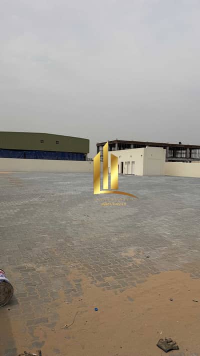 Mixed Use Land for Rent in Al Sajaa Industrial, Sharjah - WhatsApp Image 2026-08-19 at 12.34. 50 PM. jpeg