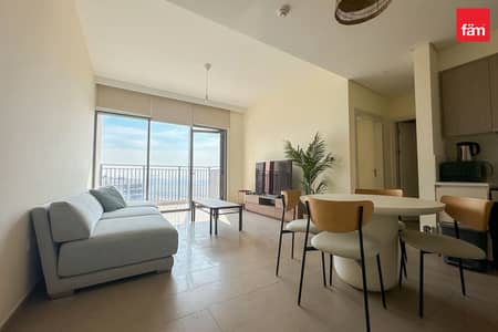 1 Bedroom Apartment for Rent in Dubai Hills Estate, Dubai - Stunning 1 Bedroom | Community View | Highe Floor 1 Bedroom Apartment for Rent in Dubai Hills Estate, Dubai - Stunning 1 Bedroom | Community View | Highe Floor