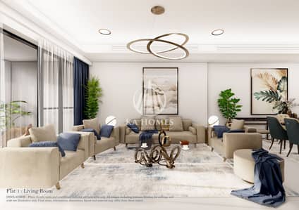 2 Bedroom Apartment for Sale in Al Khan, Sharjah - f7c36ae2-2d59-4c6c-8aa8-6be64b0e6e45. jpg