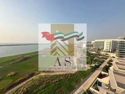 2 Camere Appartamento in affitto a Yas Island, Abu Dhabi - VIEW 1. jpg