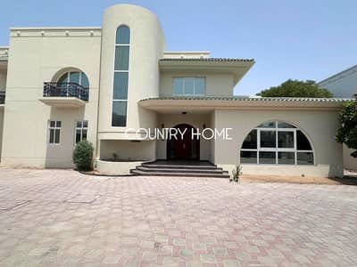 5 Camere Villa in affitto a Al Barsha, Dubai - 1. png 5 Camere Villa in affitto a Al Barsha, Dubai - 1. png