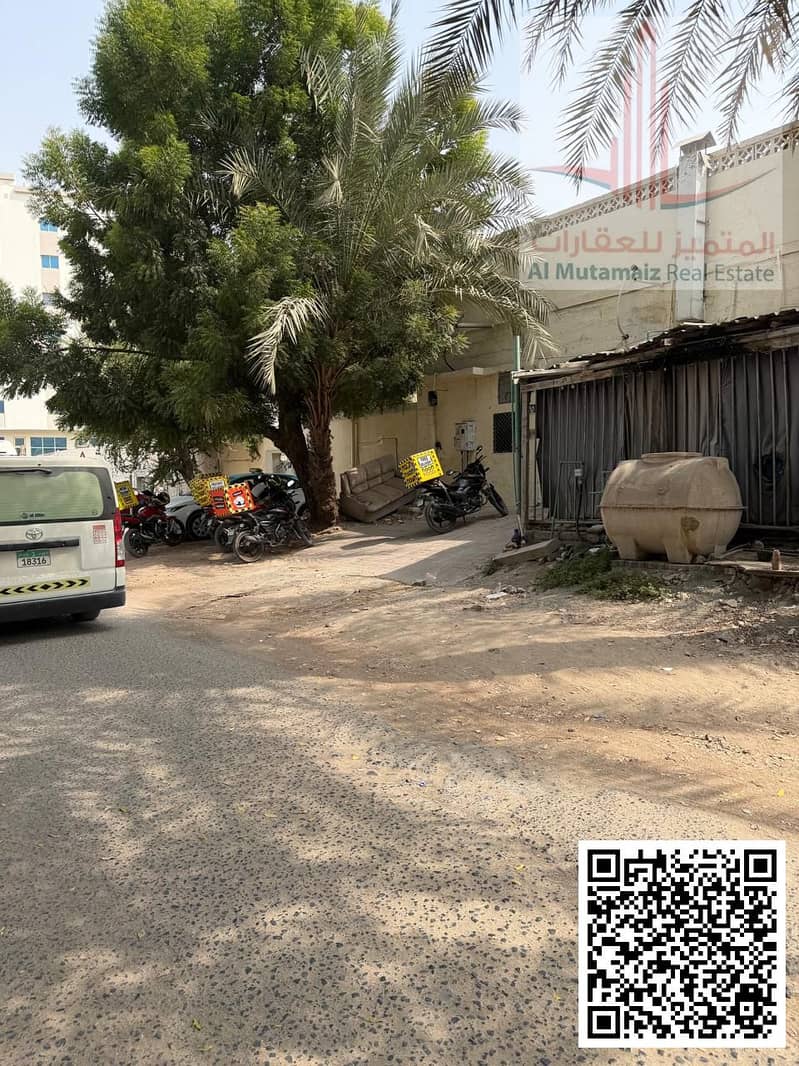 2 WhatsApp Image 2026-08-19 at 2.51. 27 PM (12). png