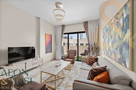 2 Schlafzimmer Wohnung zum zum Verkauf in Jumeirah Village Circle (JVC), Dubai - Wohnung in Jumeirah Village Circle (JVC),JVC District 14,Eleganz by Danube, 2 schlafzimmer, 1875000 AED - 16228696 2 Schlafzimmer Wohnung zum zum Verkauf in Jumeirah Village Circle (JVC), Dubai - Wohnung in Jumeirah Village Circle (JVC),JVC District 14,Eleganz by Danube, 2 schlafzimmer, 1875000 AED - 16228696