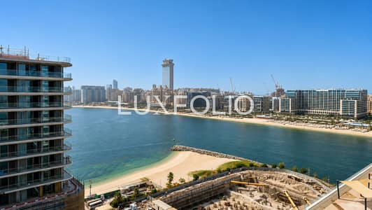 Appartement de 2 chambres à à vendre à Dubai Harbour, Dubai - Appartement à Dubai Harbour,Emaar Beachfront,Palace Beach Residence,Palace Beach Residence Tower 2, 2 chambres, 4350000 AED - 16228735 Appartement de 2 chambres à à vendre à Dubai Harbour, Dubai - Appartement à Dubai Harbour,Emaar Beachfront,Palace Beach Residence,Palace Beach Residence Tower 2, 2 chambres, 4350000 AED - 16228735