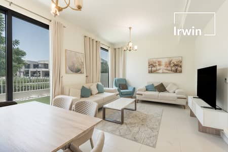 4 Schlafzimmer Townhouse zum zur Miete in Dubai Hills Estate, Dubai - Reihenhaus in Dubai Hills Estate，Maple，Maple 1, 4 schlafzimmer, 330000 AED - 15732720