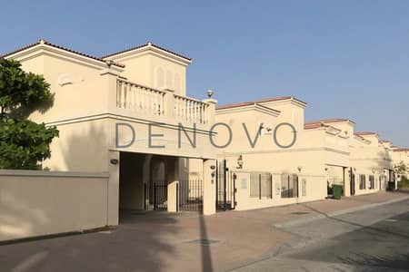 2 Schlafzimmer Villa zum zur Miete in Jumeirah Village Circle (JVC), Dubai - Main Image
